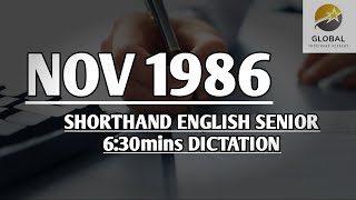 NOV 1986 SHORTHAND ENGLISH SENIOR SPEED 6:30mins DICTATION 🔊✍🏼🏆✨