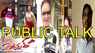 Winner Movie Public Talk | Public Responce | Winner Movie Review | Saidharam Tej | Rakhul | Taja30