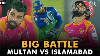 Big Battle Between Multan Sultans And Islamabad United | Match 8 | HBL PSL 7 | ML2G