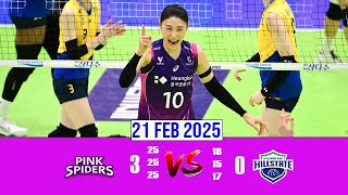 🔴 SIARAN ULANG PINK SPIDER  VS HYUNDAI HILLSTATE  || ROUND 5 • ||