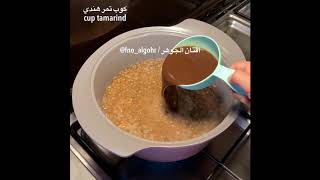 حراق اصبعوا