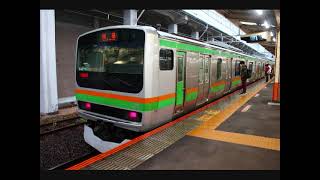 E231系1000番台未更新走行音　K32　モハE230-3573　熱海→東京[UTL、高崎線は割愛、東海道線区間のみ収録]