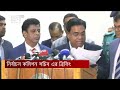 বিএনপির ছেড়ে দেয়া ৫ আসনে উপনির্বাচন ১ ফেব্রুয়ারি news ekattor tv