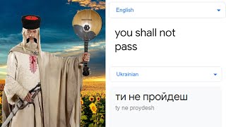 You shall not pass - in different languages | Across the World