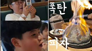 삼성동 코엑스 방문 #1 맛집탐방 '더플레이스'/COEX Mall in Samseong-dong 'The Place'(수경찬호티비,SukyungChanhoTV)