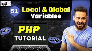 Php Tutorial in Hindi #51 Local and Global Variables