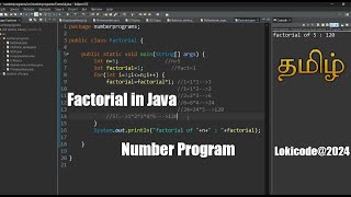 Factorial Number in Tamil|Java| Numberprograms |Eclipse Environment #java #javatamil #programming