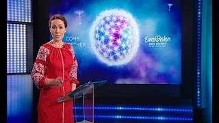 Євробачення-2016. Передмова