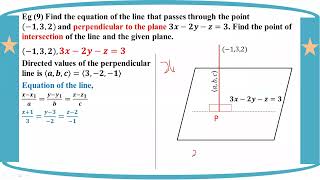 # Grade 12 Math (ch 3) Eg - 9