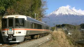 絶景 富士山をバックに身延線「ワイドビューふじかわ」が走り抜ける　Japanese Mt.Fuji with traditional railway limited express Fujikawa