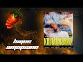 Amapiano Fl Studio Tutorial 2023 | Cook Like Black Is Brown For Pcee (Theke Way)