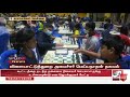 dr. kcg verghese memorial international fide rating chess tournament 2022 news coverage