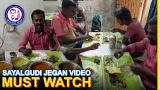 தூத்துக்குடியில் சுவையான வீட்டு முறை உணவகம் /thoothukudi home made food shop