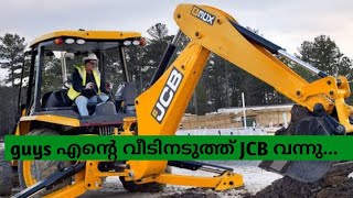 guys എന്റെ വീടിനടുത്ത് JCB വന്നു...🚜