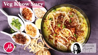 Veg Khao Suey Recipe | Burmese Noodles Recipe @aanalkotak