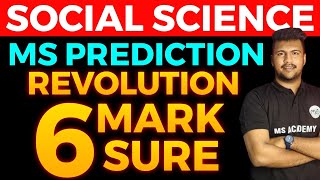 SSLC SOCIAL SCIENCE 6 MARK SURE🔥🔥 | MS PREDICTION🔥🔥 | Revolution