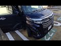 ユーザー車検に行ってみた 前編