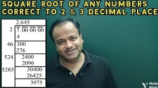 square root by division method|correct to 2 \u00263 decimal place