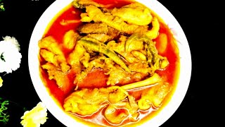 দেশি মুরগি রান্নার সবথেকে সহজ পদ্ধতি।Dasi murgi ranna,chicken recipe village style in Bangla