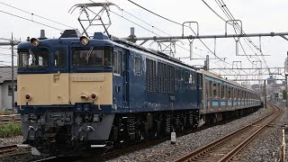 【配給輸送】 EF64-1030+東西線E231系 10両 別所信号場〜大宮操車場通過