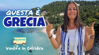 🇬🇷 LE SPIAGGE DI KASSANDRA 🚐 Vanlife nella Penisola Calcidica