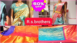 R.S.brothers special offers|sankranti sale on pattu ,fancy sarees#rsbrothers#shopping