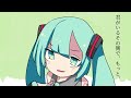 arai coal feat. miku hatsune 【the vocaloid collection 2022 spring】