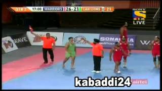 lahore lions v\\s khalsa warriors 30 aug 2014 - 2