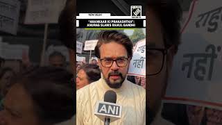 “Ahankaar Ki Prakashtha...”, BJP MP Anurag Thakur slams Rahul Gandhi over Parliament scuffle