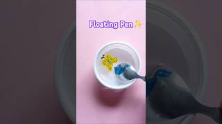 Floating Pen 🦋| How to Use Floating Pen #floatingpen #shorts #diy #craft