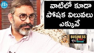 Suresh Rayudu Chitturi About Difference Between White And Brown Eggs || Business Icons With iDream