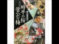 小説家への議論の余地のない三つの条件