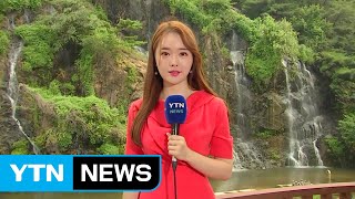 [날씨] 열섬 된 도심, 숨이 턱턱...영천 38.7℃·서울 32.2℃ / YTN