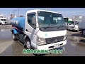 h20 9 三菱ふそう キャンター 散水車【キントラ公式】