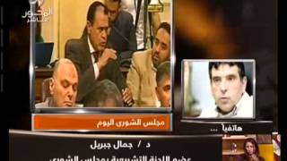 90دقيقة - فقرة الاخبار 8-4-2013