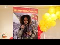 atv መኽፈቲ ጽምብል መበል 47 ዓመት 11 ለካቲት ምጅማር ብረታዊ ተጋድሎ ህዝቢ ትግራይ ብህወሓት ኣብ ለንደን ዓባይ ብሪጣንያ 19 ለካቲት 2022