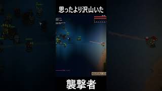 襲撃者がどんどん強く多くなる件について【NECESSE】 #ゲーム実況