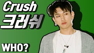 크러쉬가 누구냐고? (WHO'S CRUSH?) [아티스트 소개]