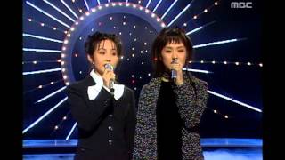 Choi Jin-sil\u0026Uhm Jung-hwa - I love you, 최진실\u0026엄정화 - 너를 사랑해, Saturday Night Musi