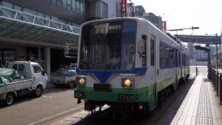 モ770形 急行 越前武生行 福井駅前発車