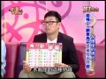 命運好好玩20160603=各男星座爱情中愿意为另一半付出什么