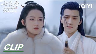 Clip: Miao Feng confides in Xue Ziye | Snowy Night Timeless Love 七夜雪 | iQIYI