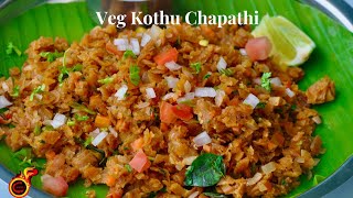 Veg Kothu Chapathi | Tasty Kothu Chapati with leftover Chapathi ||Ep :798