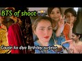 Bts of shoot 📸 || Cousin ko diya birthday surprise 🎂