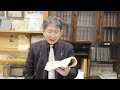 恐れないで、ただ信じていなさい　今日の聖書の言葉　2022年2月24日