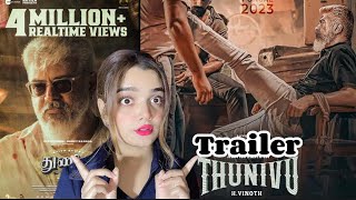 Thunivu Official Trailer | Ajith Kumar | H Vinoth | Boney Kapoor  | Reaction @ZeeStudiosOfficial