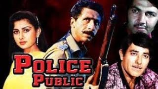 police public full hd movie (1990) Raaj Kumar |Naseeruddin Shah |Poonam Dhillon |Prem Chopra