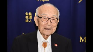 Press Conference: Terumi Tanaka, Nihon Hidankyo