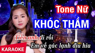 Karaoke Khóc Thầm Tone Nữ | Khánh An