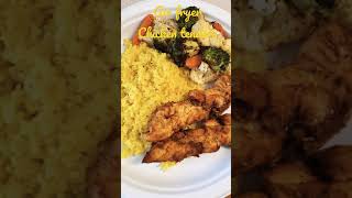 ቀላል የዶሮ ምሳ በኤርፍራየር /Air fryer Chicken Tenders #Shorts